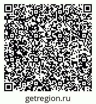 79632140433