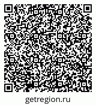 79632140434