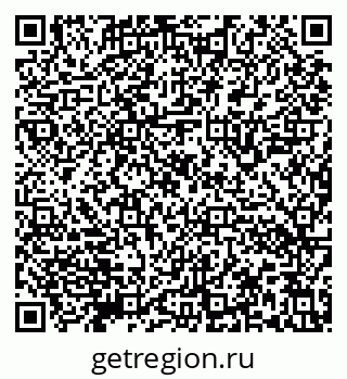 79632140476