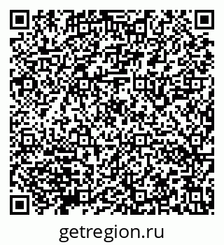 79632140486