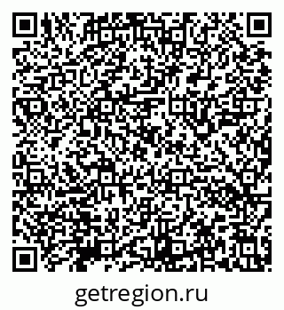 79632140487
