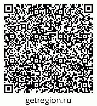 79632140494
