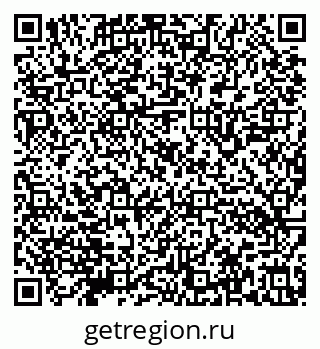 79632140509
