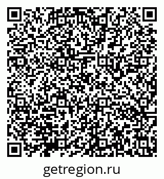 79632140512