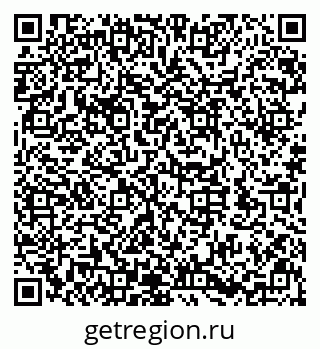 79632140523