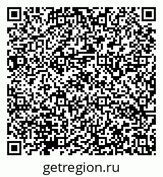 79632140525
