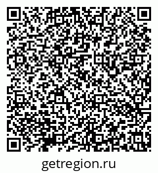 79632140529