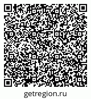 79632140532