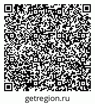 79632140534