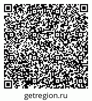 79632140545