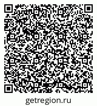 79632140570