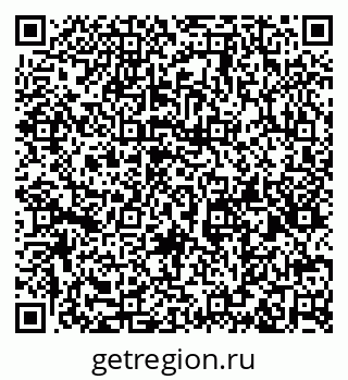 79632140574