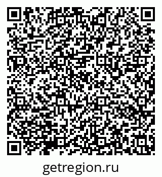 79632140619