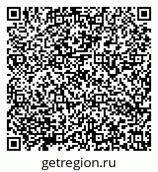 79632140641