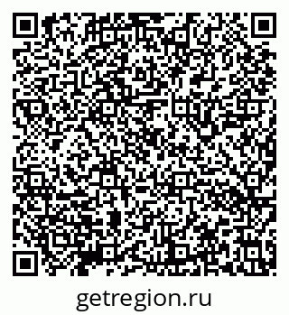 79632140643