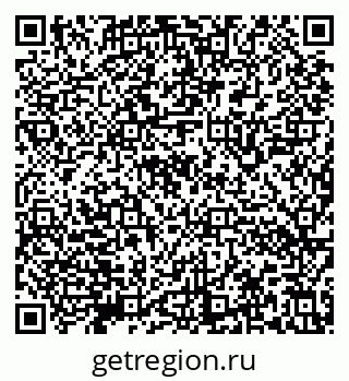 79632140644