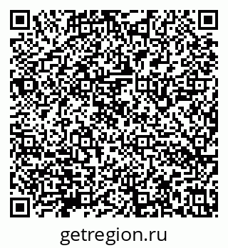 79632140651