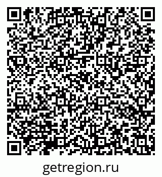 79632140654