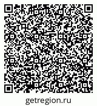 79632140665