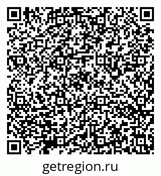 79632140683