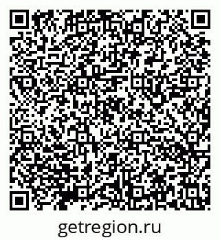 79632140702