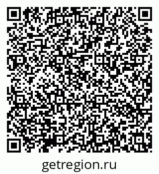 79632140719