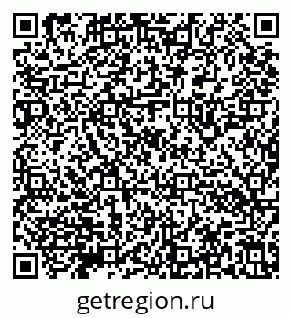 79632140725