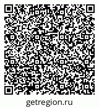 79632140733