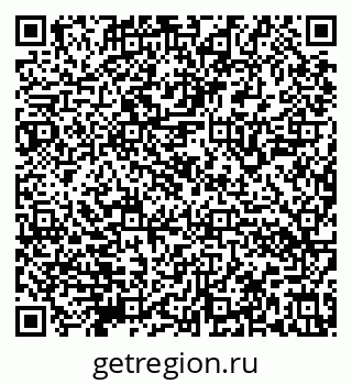 79632140738