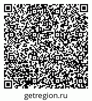 79632140743