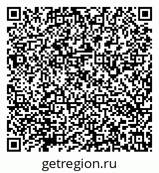 79632140758