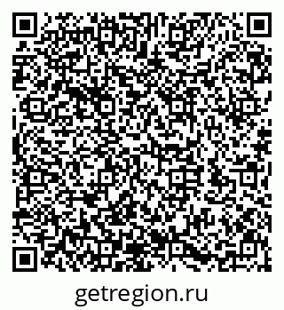 79632140767