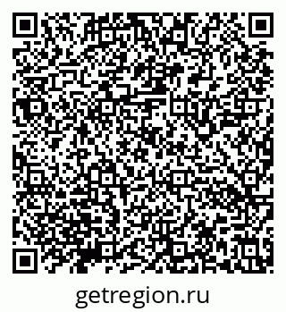 79632140770