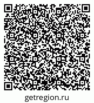 79632140800