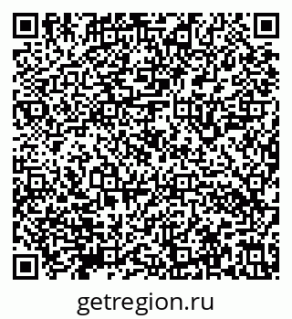 79632140801