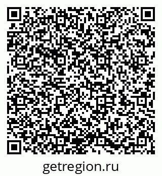 79632140810