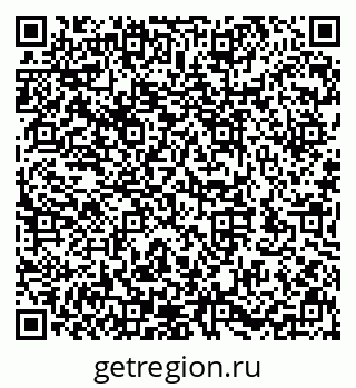 79632140819