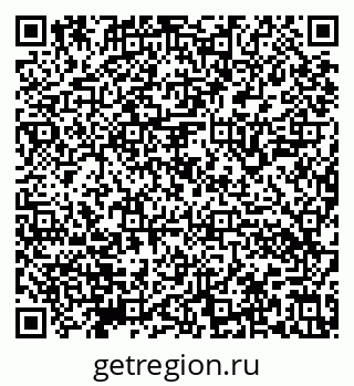79632140840