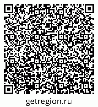 79632140843