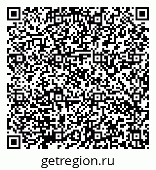 79632140862