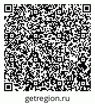 79632140864