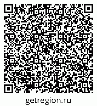 79632140865