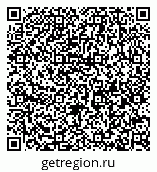79632140866