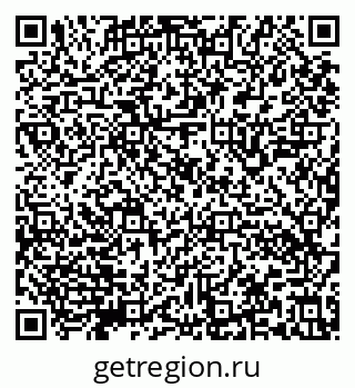 79632140868