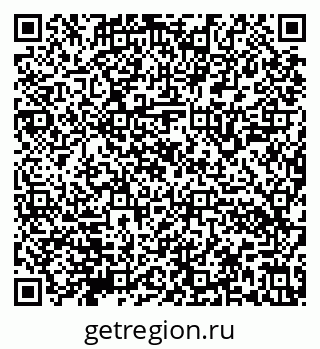 79632140870