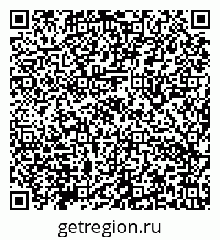 79632140872