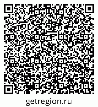 79632140886