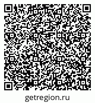 79632140900
