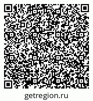 79632140932