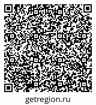 79632140945